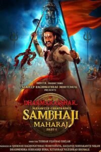 Dharmarakshak Mahaveer Chhatrapati Sambhaji Maharaj: Part 1 (2024) Hindi Dubbed Full Movie Watch Online HD Print Free Download