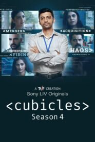 Cubicles: Season 4