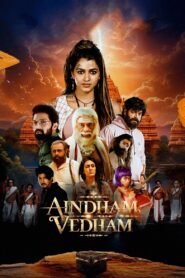 Aindham Vedham Hindi Season Complete Watch Online HD Print Free Download